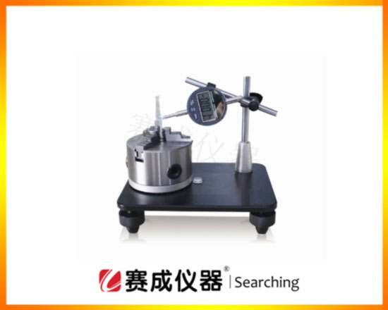 濟(jì)南賽成科技ZPY-G圓跳動測量儀--專業(yè)用于檢測食品藥瓶玻璃瓶、塑料瓶的圓跳動數(shù)值